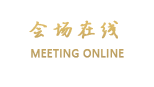 哈尔滨飞泷国际商务酒店
